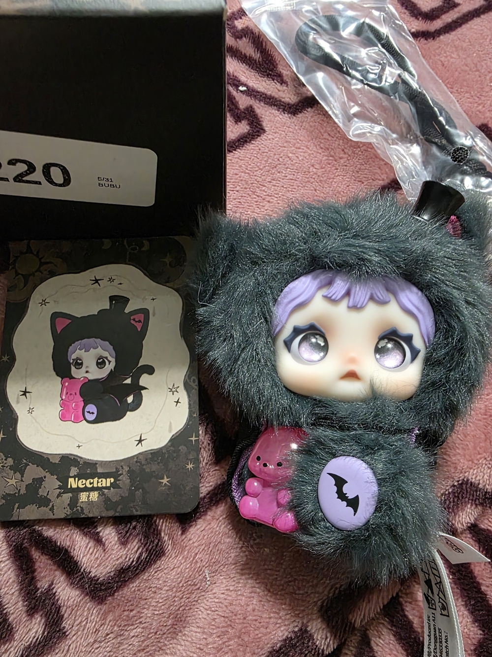 The Entwined Fate Plush Doll Keychain